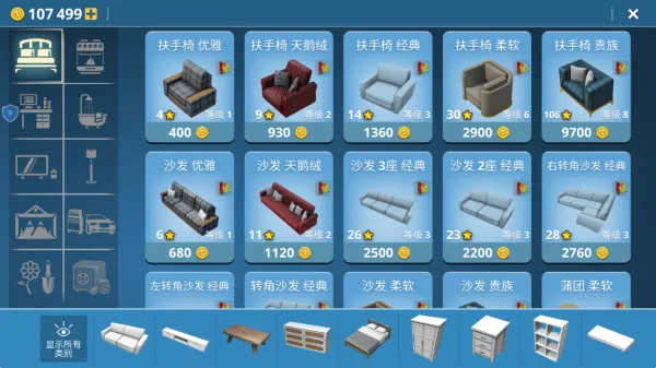 ���ݽ����ʦ2026���°汾v1.0.0 �ٷ���