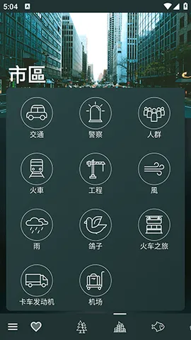 ��Ȼ��Χ�����������ֻ���v5.11 ��Ѱ�