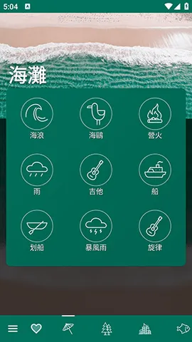 ��Ȼ��Χ�����������ֻ���v5.11 ��Ѱ�