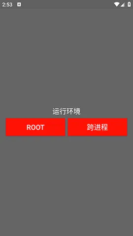 ú��(ú̿����ƽ̨)v2.1.2 ���°�