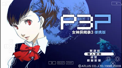 Ů������¼3(��ʽRPG����)v1.0.3 ���°�