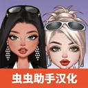 尤雅闪耀国际服2026最新版本v1.28 最新版