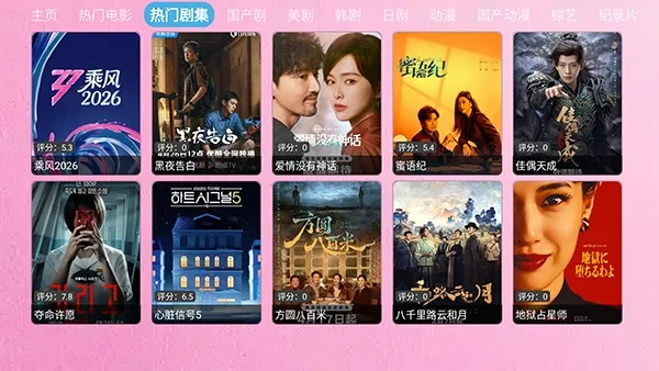 ����TV(Ӱ������ƽ̨)zhenniu.biz-djTV �ֻ���