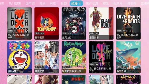 ����TV(Ӱ������ƽ̨)zhenniu.biz-djTV �ֻ���