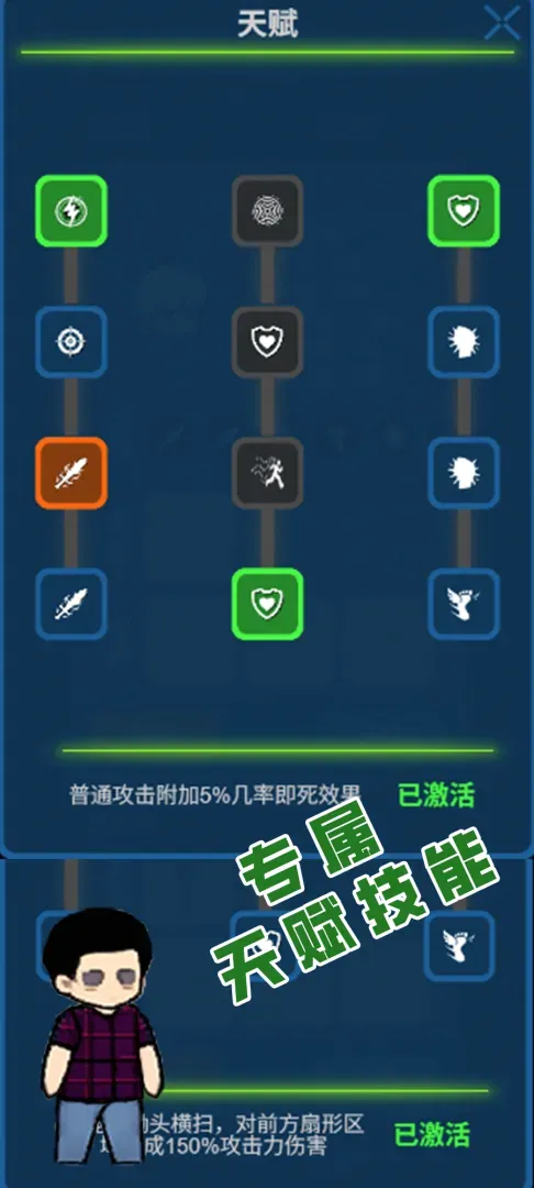 ���ս��2026���°汾v1.11 ��׿��