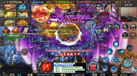 ���´�˵(��������Ϸ�淨)v1.0 ��׿��