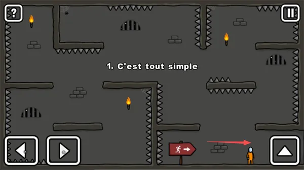 �����Խ��2(�����Խ����Ϸ)