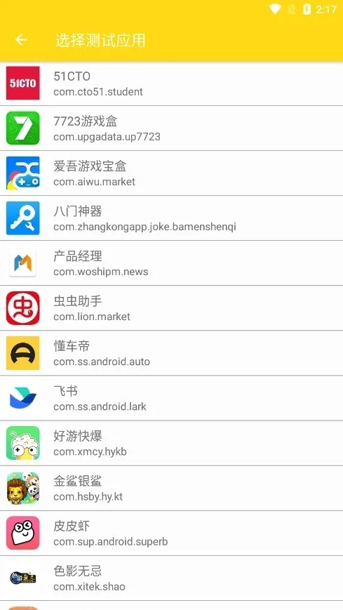 ��������QNET(�����������)v0.4.5 ���°�