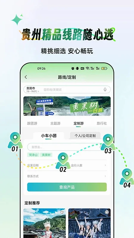 ����һ����2026���°汾v3.8.1 ���°�