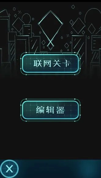 滚动的天空RJ饭制版最新手机版 滚动的天空RJ饭制版最新手机版