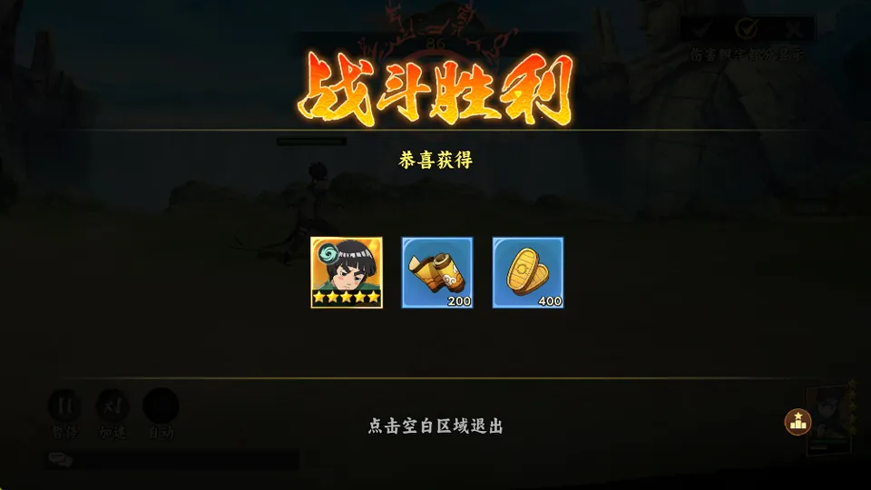 �����2026���°汾