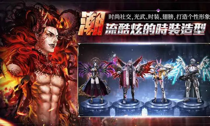 ���洫˵��׿���ֻ���v1.0.0.5 ��Ѱ�