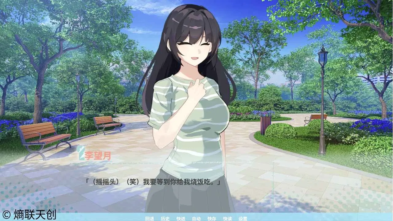 �ڼ�֮Կ2026���°汾v0.1.0 ��׿��