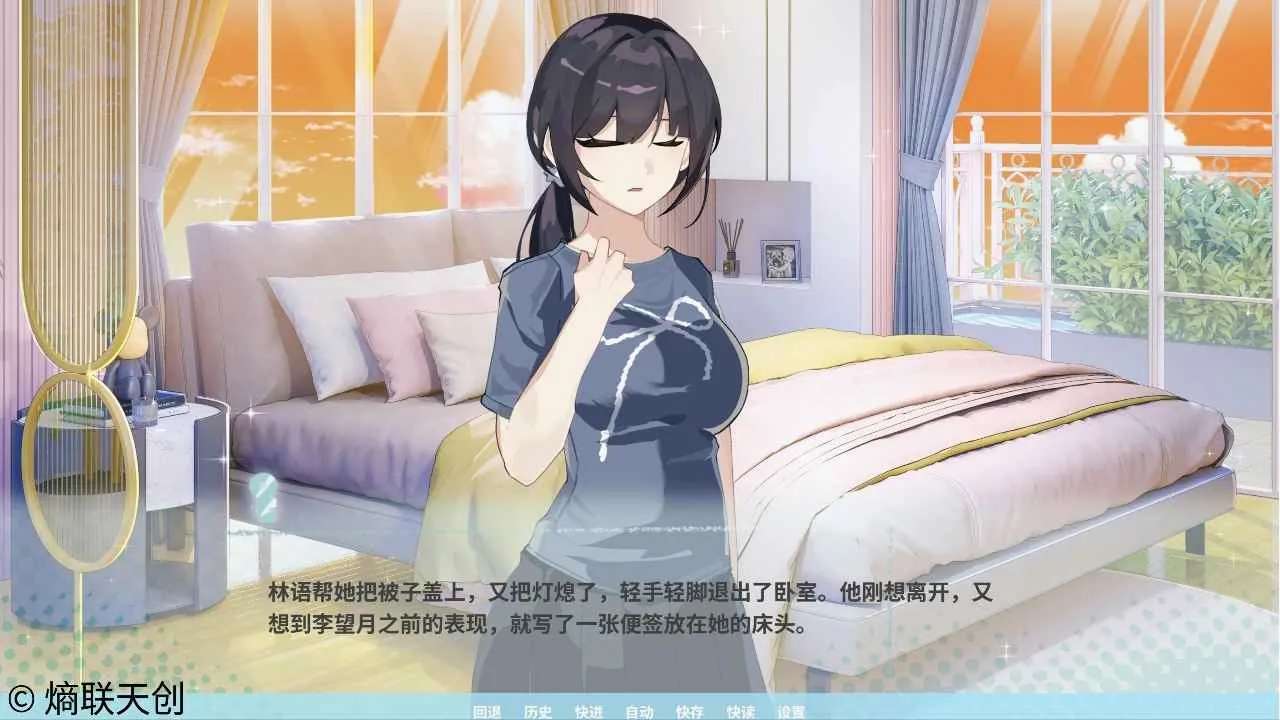 �ڼ�֮Կ2026���°汾v0.1.0 ��׿��