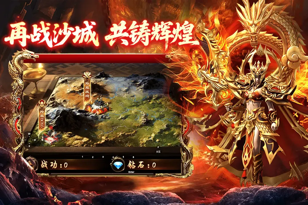 ���ֶ����찲׿���ֻ���v2.0.1 �ٷ���