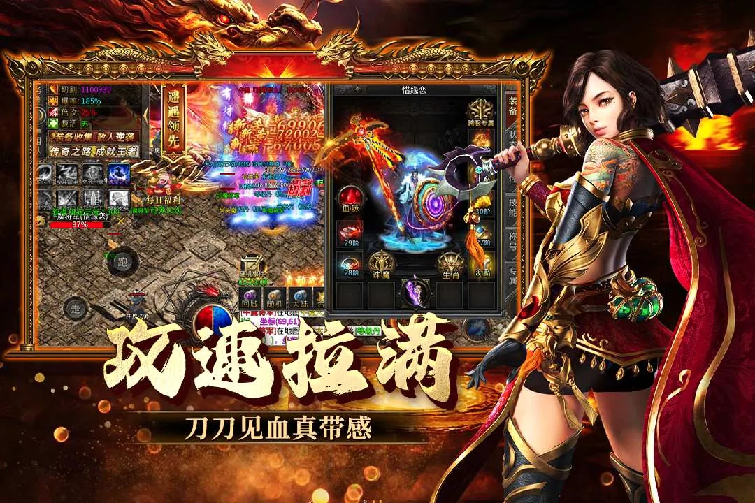 ���ֶ����찲׿���ֻ���v2.0.1 �ٷ���