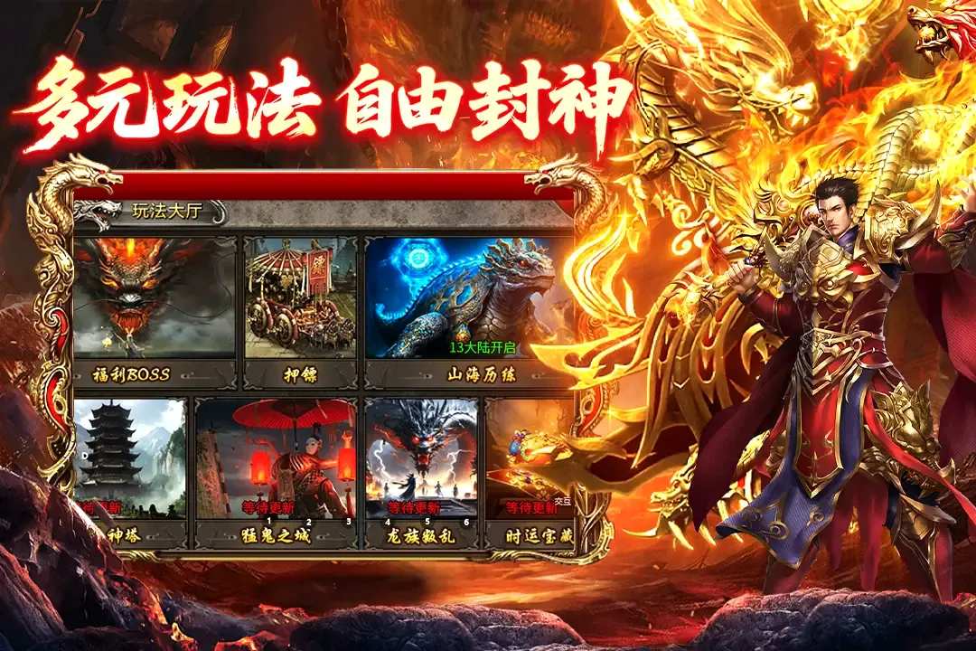 ���ֶ����찲׿���ֻ���v2.0.1 �ٷ���