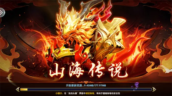 乐乐捕鱼2026最新版本 乐乐捕鱼2026最新版本