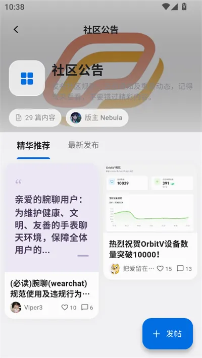 ��������(�ֱ���Դƽ̨)v1.1.0 ��׿��