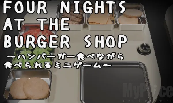��������ĸ�ҹ��(������������Ϸ)