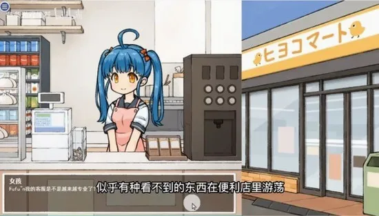 ͸���˼������Ů��������(������������Ϸ)v1.0 ��Ѱ�