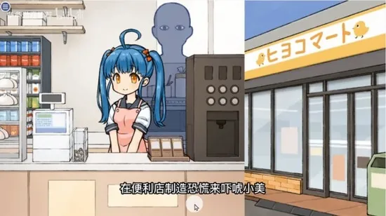 ͸���˼������Ů��������(������������Ϸ)v1.0 ��Ѱ�