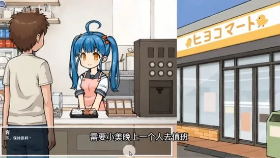 ͸���˼������Ů��������(������������Ϸ)v1.0 ��Ѱ�