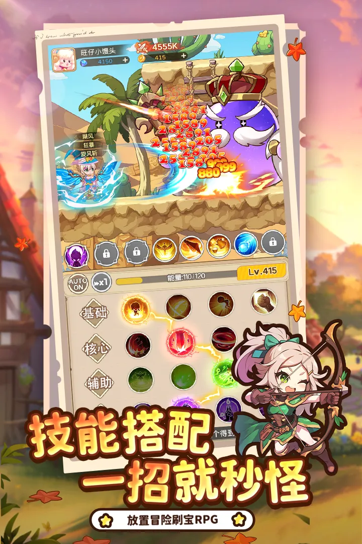 �ʺ�֮��(����ϵð������)v2.0 ���°�