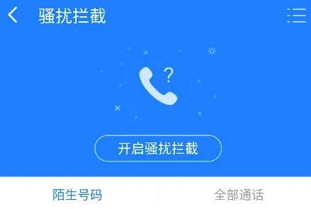 ADSafe(�����˽��������)