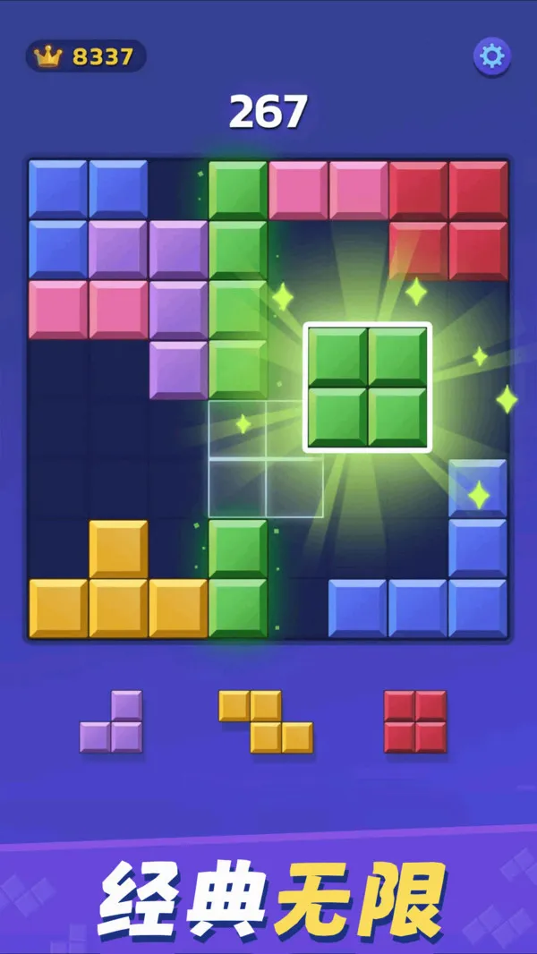 ��ѹ����˹����(����������Ϸ)v1.98 �ֻ���