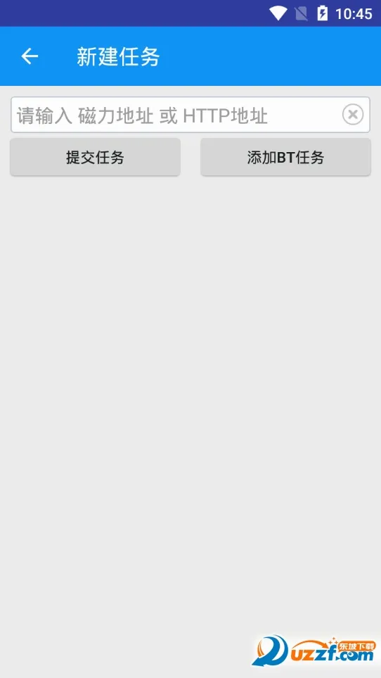 ˷������(�������ع���)v25110109 �ٷ���