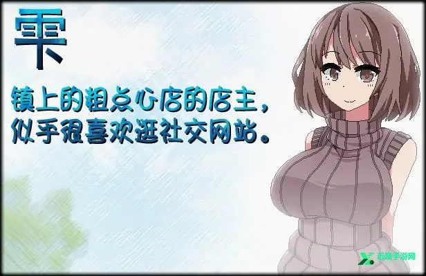 ���տ����������