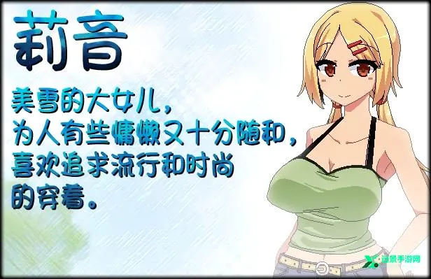 ���տ��������(����ģ����Ϸ)