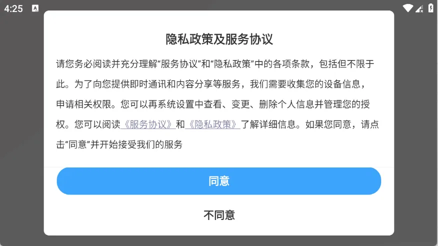 酷卡云娱官方最新版本 酷卡云娱官方最新版本