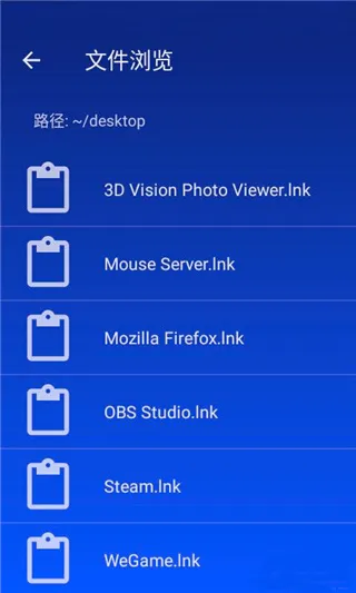 WiFi Mouse(�ֻ������ң��)