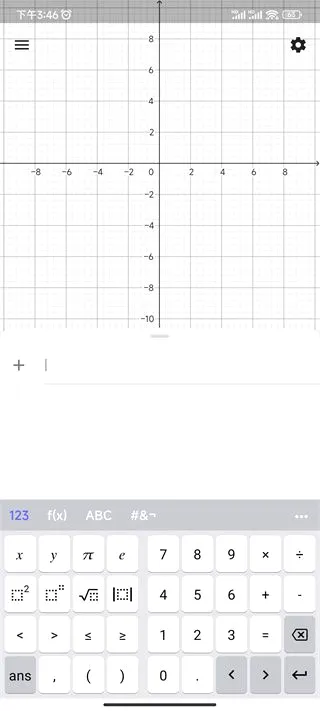 geogebra3d(立体几何教学软件) geogebra3d(立体几何教学软件)