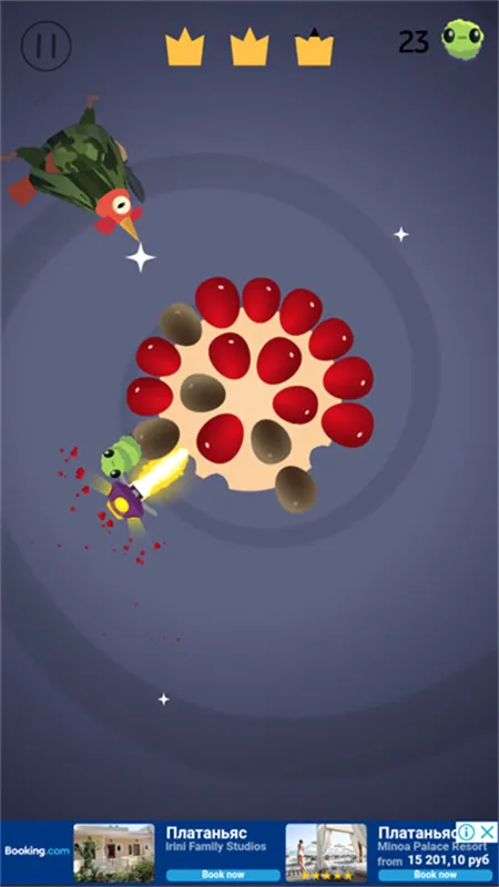 ���ĹŹ��������ֻ���v1.2.2 �ֻ���