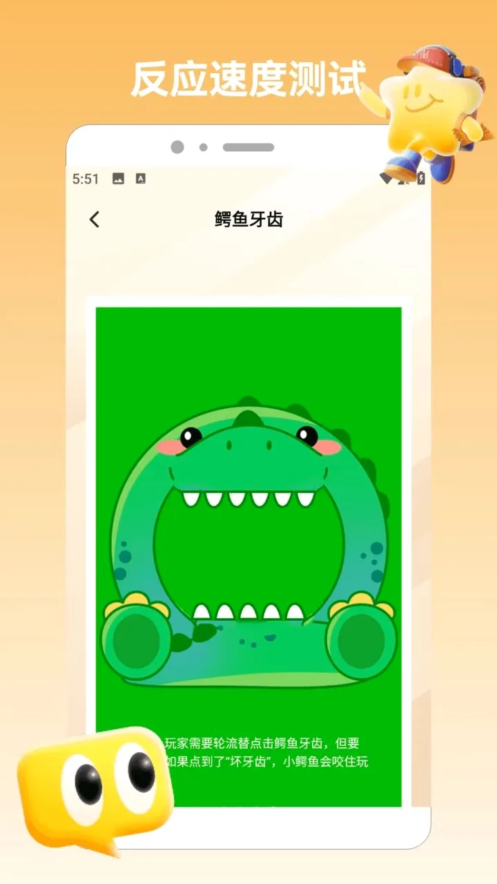 ���ĺϺ���+����(Ԣ������Ӧ��)v1.3 ���°�
