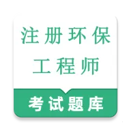 ע�ỷ������ʦ�����(�����������)v2.0.1 �ٷ���