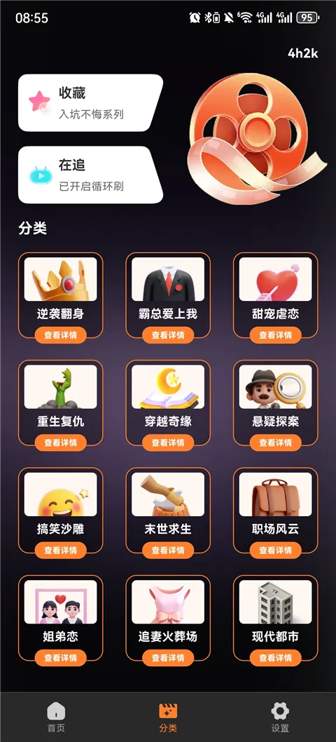 ȫ�����翴�̾�(����̾���ѿ�)v1.0.1 �ٷ���