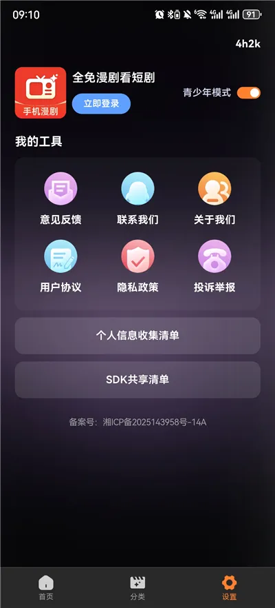ȫ�����翴�̾�(����̾���ѿ�)