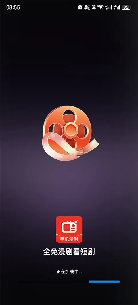 ȫ�����翴�̾�(����̾���ѿ�)v1.0.1 �ٷ���