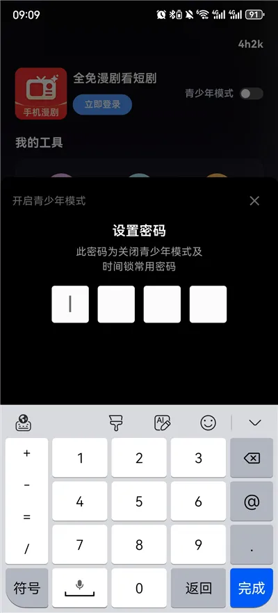 ȫ�����翴�̾�(����̾���ѿ�)