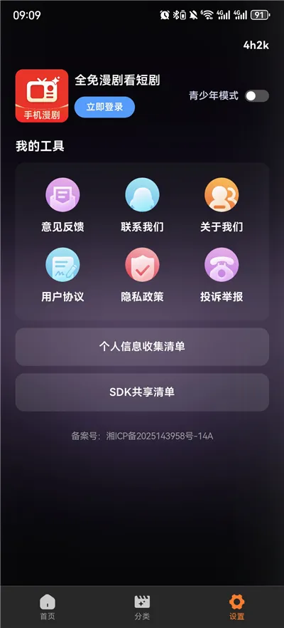 ȫ�����翴�̾�(����̾���ѿ�)