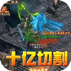 սӰ���ٷ����°汾v1.0.2 �ֻ���