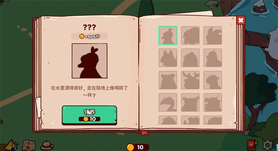 被诅咒的声音动物园(动物声音录制游戏) 被诅咒的声音动物园(动物声音录制游戏)