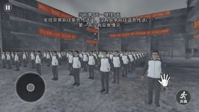 中式千禧梦官方最新版本 中式千禧梦官方最新版本