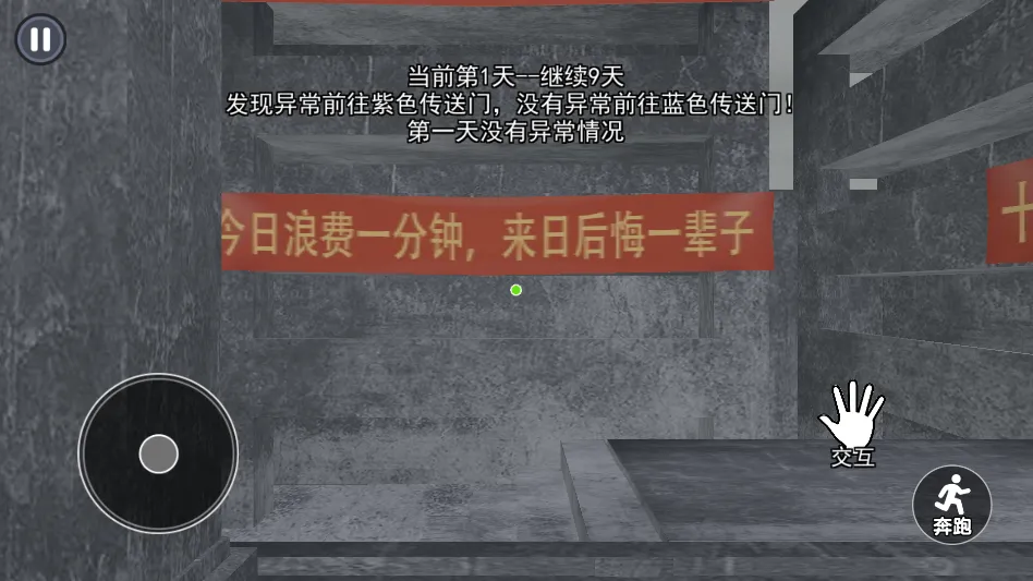 中式千禧梦官方最新版本 中式千禧梦官方最新版本