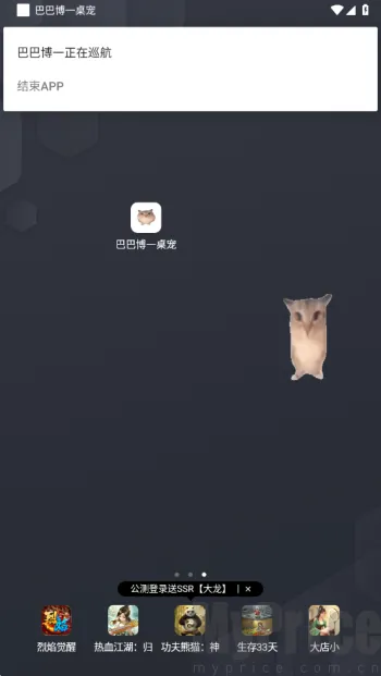 �ͰͲ�һ����2026���°汾