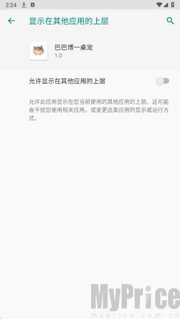 �ͰͲ�һ����2026���°汾